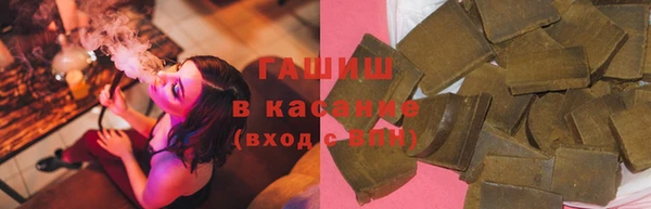 сатива Арсеньев