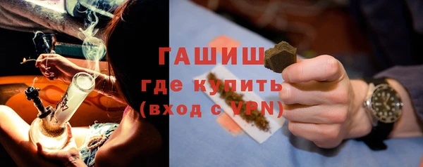 таблы Усинск