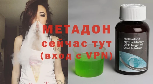 PSILOCYBIN Тихорецк