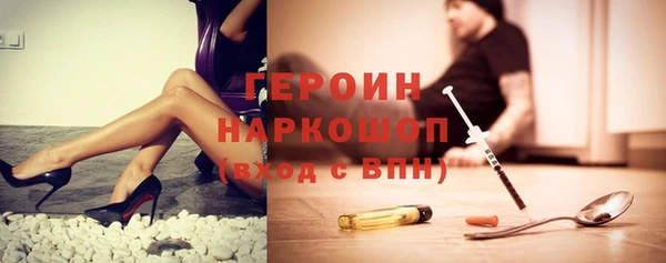 МДМА Белоозёрский