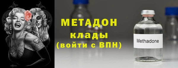 круглые Белокуриха