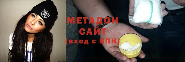 PSILOCYBIN Тихорецк