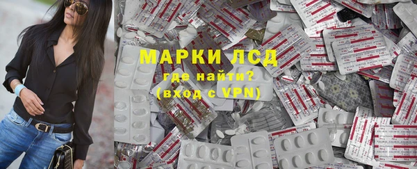 бутик Тобольск
