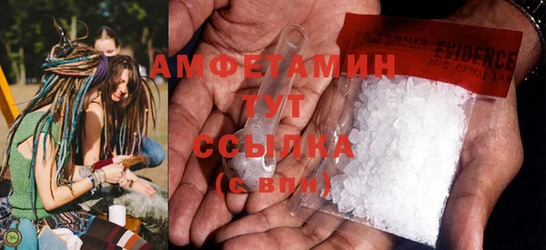 дурь Беломорск