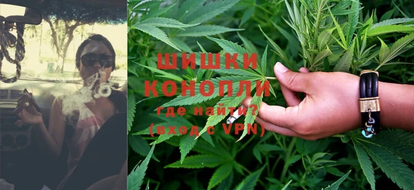 МДМА Белоозёрский