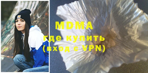 круглые Белокуриха